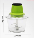 Chopper Cutter (For 3L Grinder)